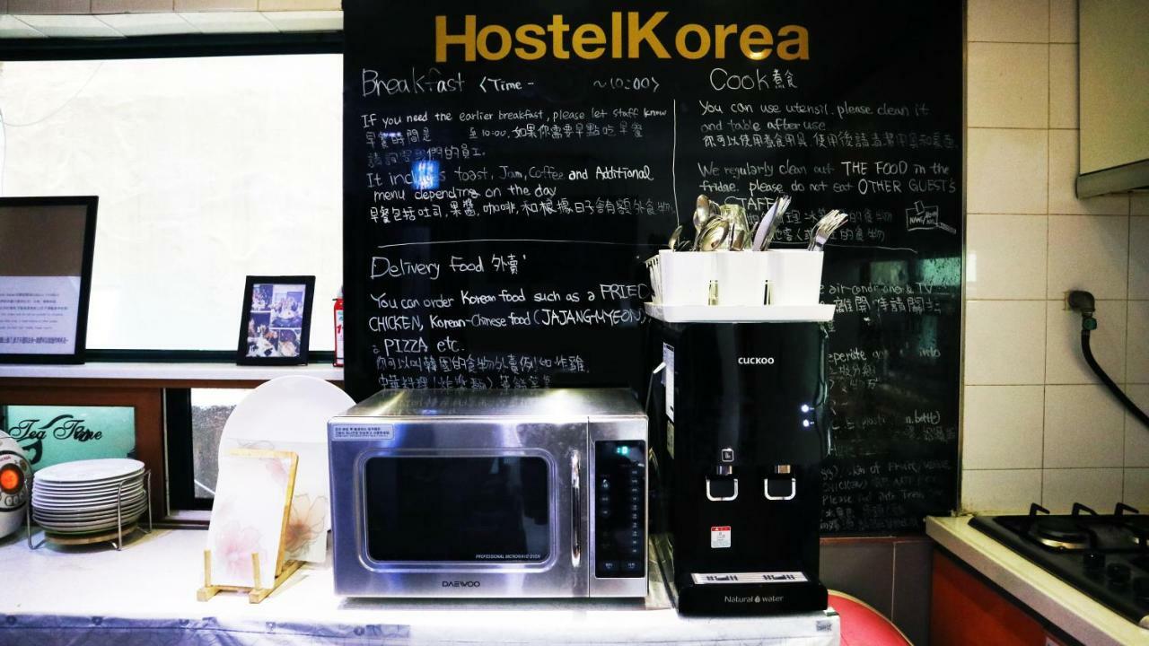 Hostel Korea - Original Seul Exterior foto